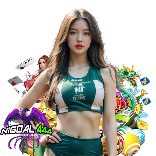 nigoal444 โบนัสเพียบ