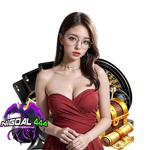 nigoal444 เล่นง่ายจ่ายจริง