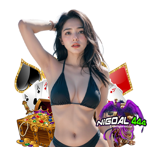nigoal444 ฝาก ถอนอัตโนมัติ